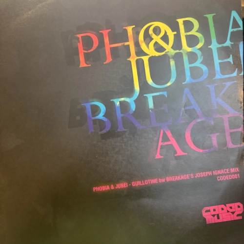 Guillotine bw Breakages Joseph Ignace Mix - Phobia & Jubei