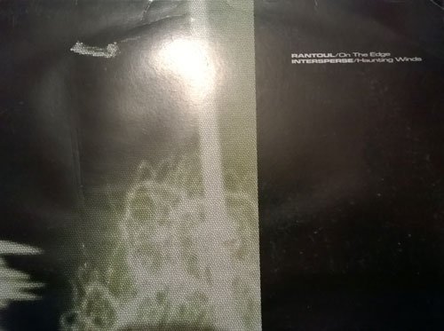 On The Edge - Rantoul