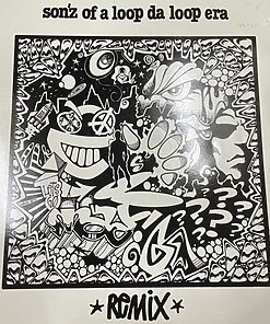 Further Out - Sonz Of A Loop Da Loop Era