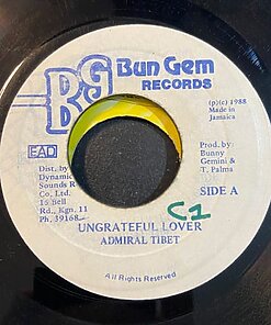 Ungrateful Lover - Admiral Tibet (7" Vinyl)