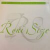 Touching Down Remixes Part 1 - Roni Size