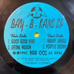 Bay-B-Kane EP - Bay-B-Kane