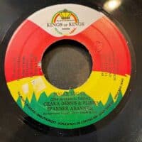 Sugar Sugar - Chaka Demus & Pliers / Spanner Banner