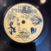 Pickney Gal - Desmond Dekker (7" Vinyl)