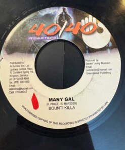 Many Gal - Bounti Killa (7" Vinyl)