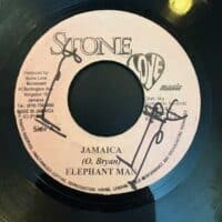 Jamaica - Elephant Man
