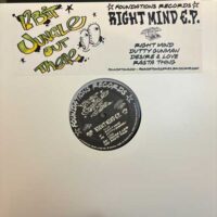Right Mind EP - 12Bit Jungle Out There