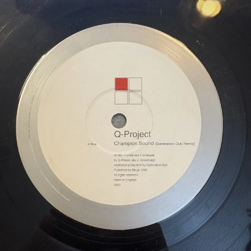 Sektor Five - Various (Vinyl 1 Only)
