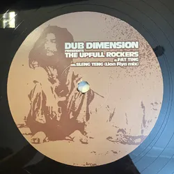 Fat Ting / Sleng Teng (Lion Fiya Mix) - The Upfull Rockers