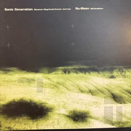 Absolute Magnitude / Cosmic Journey / SB / NooMoon - Sonic Generation / Nu-Moon